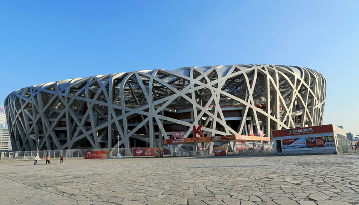 National Stadium (Bird's Nest)